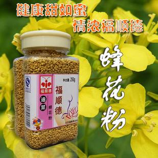 蜜制品产品列表 - 007商务站-全球网上贸易平台 - - 第56页