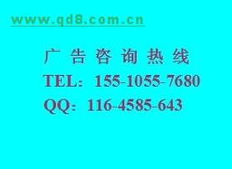 现代快报电话 现代快报简介 现代快报广告部