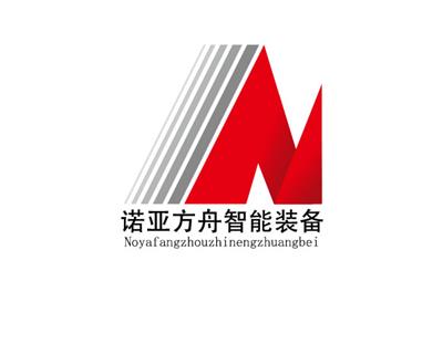 中国特殊 仓储设备黄页 名录 中国特殊 仓储设备公司 厂家 八方资源网特殊 仓储设备黄页