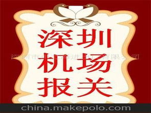 进出口杂货供应商,价格,进出口杂货批发市场 