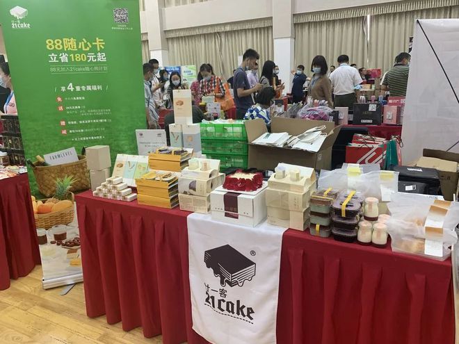 百年「红·潮」澎湃滨江生活秀带!