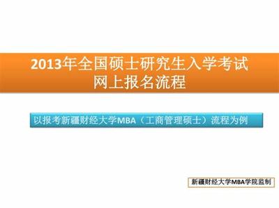 游戏客服怎么加盟代理赚钱