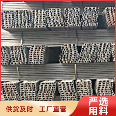 湖北省孝感市天津琪钰钢铁贸易-