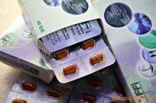 汽车节油产品0-0.5万代理加盟小本创业新产品价格信息 - 007商务站-全球网上贸易平台