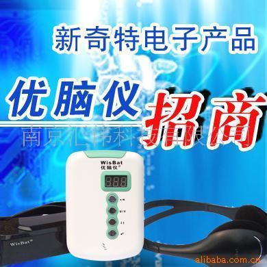 美国专利扣相关产品 - 007商务站-全球网上贸易平台 - 第1页