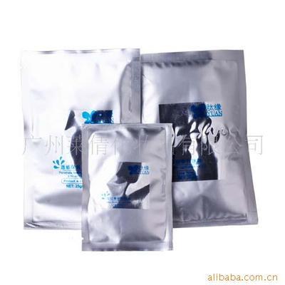 广州莱倩化妆品 面膜产品列表 - 007商务站-全球网上贸易平台