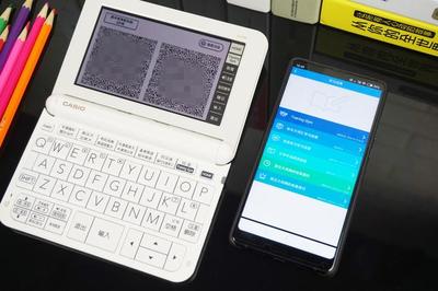 优质的卡西欧六级考试学习工具定制版多少钱