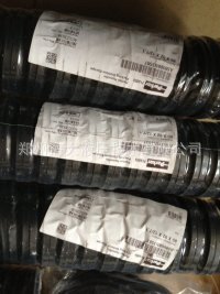 郑州海大液压技术 密封垫圈产品列表 - 007商务站-全球网上贸易平台