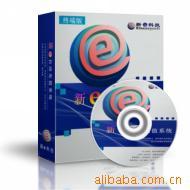 诚招新e全国话费充值营业厅代理加盟价格信息 - 007商务站-全球网上贸易平台