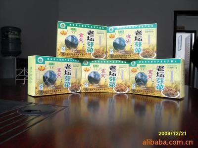 宜宾芽菜特产代理加盟价格信息 - 007商务站-全球网上贸易平台