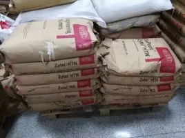 四川德国巴斯夫 中国 代理商供应pa6 b3ug4