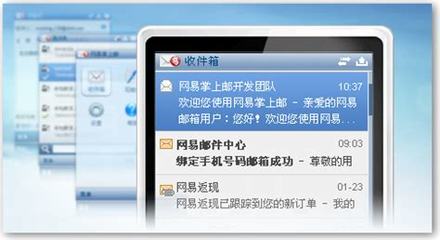 手游合作平台整站下载_正规手游公司加盟代理