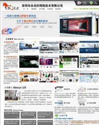 陈桂先 网络工程产品列表