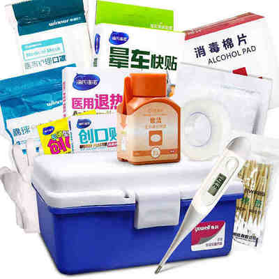 鱼跃家庭保健医药箱大容量(空药箱,不含药品)说明书,价格,多少钱,怎么样,功效作用-九洲网上药店