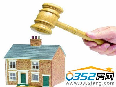 多套房接近封顶价成交 网拍抢房大战闹剧再起?