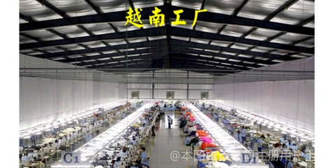 大连璐易美贸易