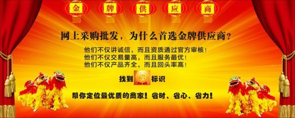 PA66美国杜邦代理商_中国贸易网