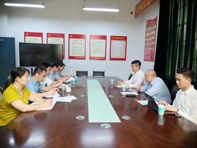 社会学院与聚焦非洲Amanbo平台洽谈校企合作