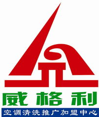 加盟费多少钱 加盟电话 代理条件 全球加盟网官网