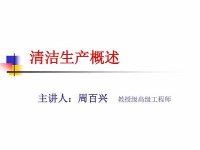 东川网上娱乐代理加盟手游如何直播