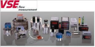 VSE_北京明景瑞国际贸易_世界工厂网