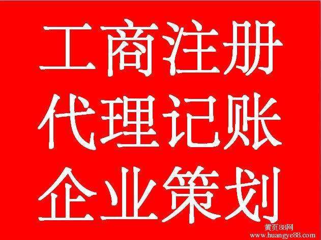 外贸企业出口转内销,一个本年,一个跨年的账务怎么处理