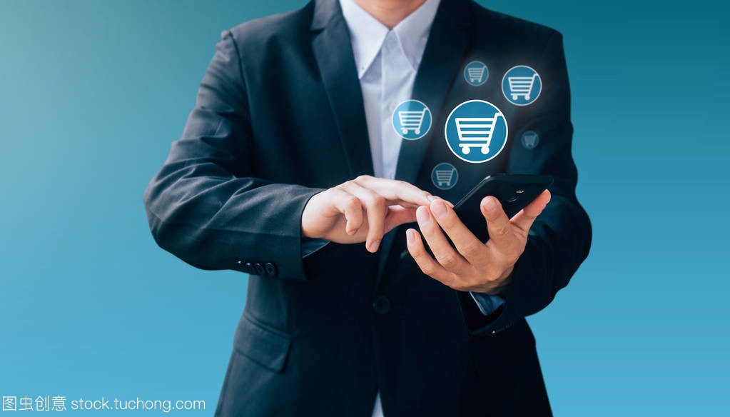 关于网上购物业务人手标志