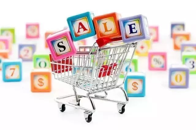 2017年社会消费品零售总额出炉!网上零售额超7万亿增长32.2%!