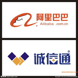 衡水诚信通代理,衡水诚信通代理生产厂家,衡水诚信通代理价格