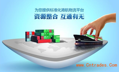 广州到舟山市物流专线直达