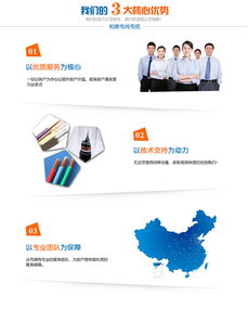 山东淄博山东趵突泉电缆经销商 山东趵突泉电缆 柏康电缆 查看 价格 中国供应商