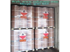 昌邑浩森纸浆漂白剂FAS工厂_中国贸易网