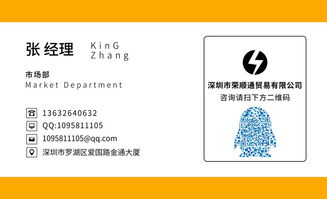 亚太form b产地证在哪里办理