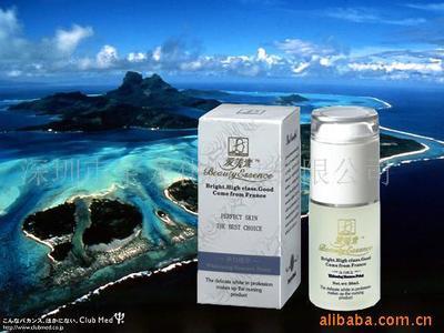 爱美素美容产品代理加盟价格信息 - 007商务站-全球网上贸易平台