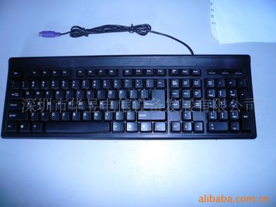 深圳市华昱电信设备发展 键鼠套装产品列表 - 007商务站-全球网上贸易平台