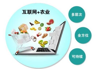 注意啦!在互联网上赚钱,这8个方向没毛病!