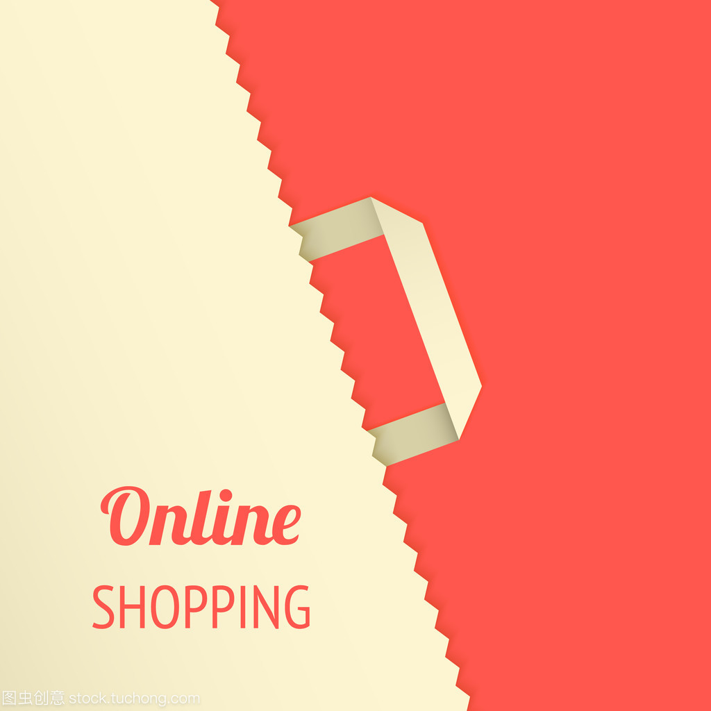 平坦的背景与购物袋