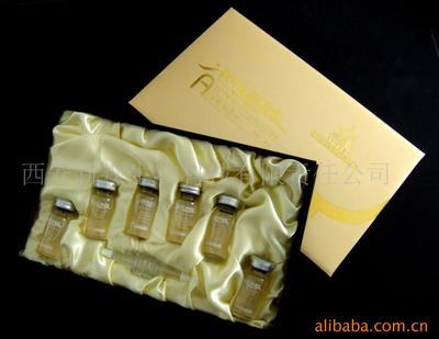 西安新森生物科技有限责任公司 产品列表 - 007商务站-全球网上贸易平台