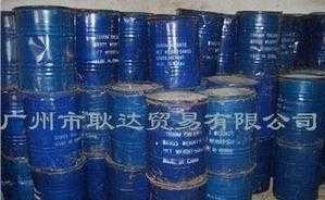 吉林吉化集团吉林市龙江净水剂厂_世界工厂网全球企业库