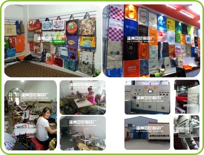 【豆尼8年制袋-无纺布西装袋/尼龙西装套/棉布西装袋子/防尘套】价格,厂家,图片,无纺布袋,温州豆尼国际贸易-