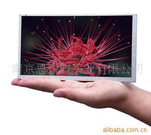 三星3.97寸液晶屏代理产品列表 | 007商务站-专业网上贸易平台