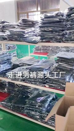 品挚贸易 引领数字化时代的网上贸易代理服务