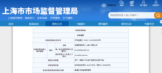 网上贸易代理 开启全球商业新纪元