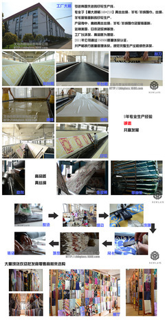 杭州真丝围巾工厂 多款现货混批，马年母亲最爱马车图案