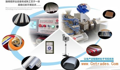 东莞松湖塑机 精密注塑解决方案的卓越供应商