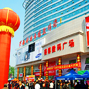 河南万腾信息科技 深耕电子产品销售与互联网营销的创新之道